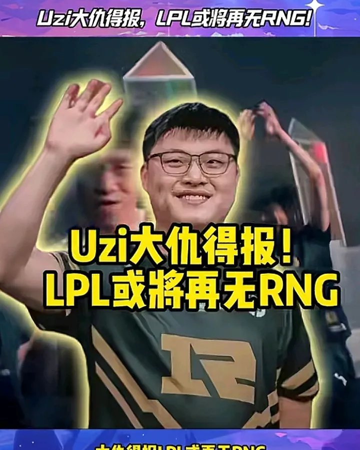 爱游戏中国体育-ubsag持股手法
