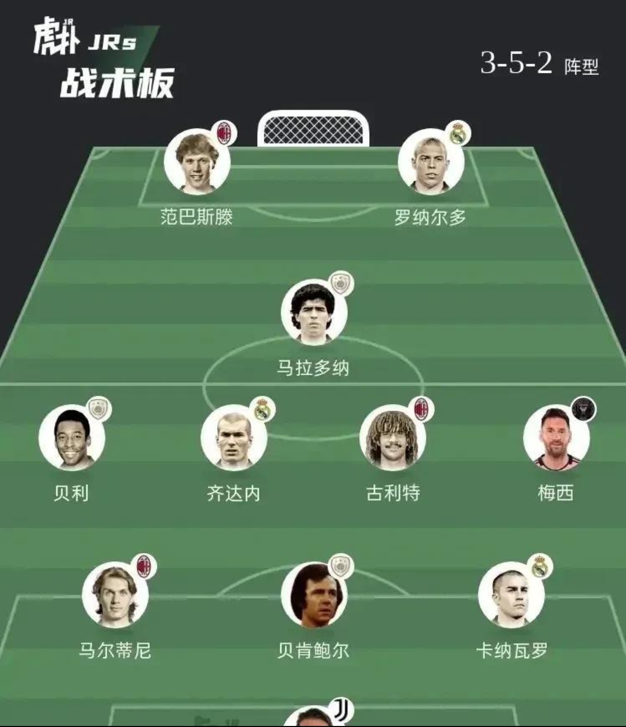 门兴格拉德巴赫地图 门兴格拉德巴赫地图