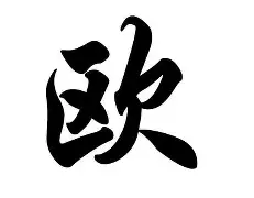 关于欧冠赛前再迎强敌,拉齐奥遗憾出局,主帅态度——压力陡增,球队文化再被提及的信息 关于欧冠赛前再迎强敌,拉齐奥遗憾出局,主帅态度——压力陡增,球队文化再被提及的信息