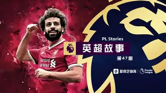 爱游戏体育-赛地聚焦——西甲今晨热度飙升，孟菲斯灰熊队长鼓劲，悬念犹存，纪律约束更严格的简单介绍