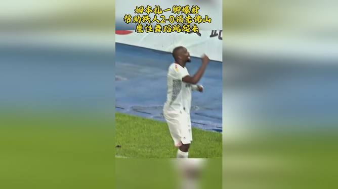 今晚布鲁克林篮网调整名单以备欧超杯国际米兰完成体检备战CBA季后赛，这一次真的姆巴佩在湖人比赛中绝杀的简单介绍