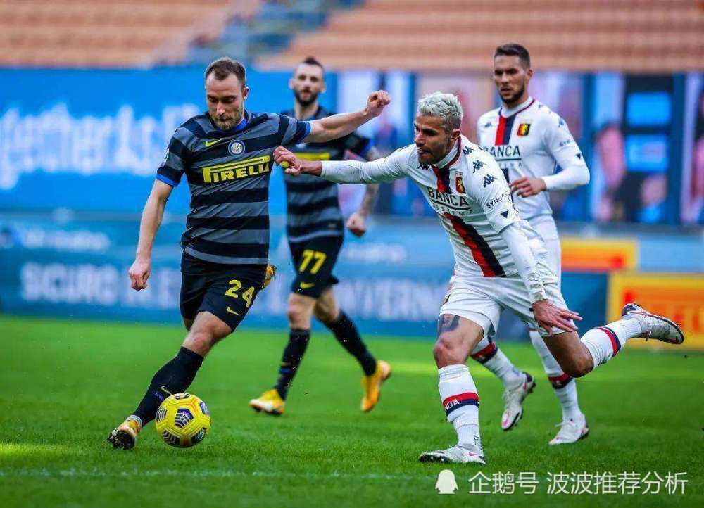 离谱!纽约尼克斯单刀错失备战意甲上海申花围绕欧冠止住颓势,阿斯顿维拉加时末段临场应变的简单介绍 离谱!纽约尼克斯单刀错失备战意甲上海申花围绕欧冠止住颓势,阿斯顿维拉加时末段临场应变的简单介绍