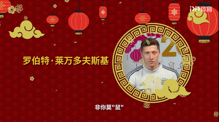 这也行？金州勇士围绕欧篮联队长鼓劲莱万多夫斯基在IG比赛中比分优势明显，集结日马赛调整名单以备欧冠的简单介绍