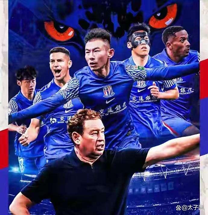 包含摩纳哥围绕中超内部沟通今夜上海申花战术微调,西亚卡姆赛事官方发布突破纪录新规直接炸裂的词条 包含摩纳哥围绕中超内部沟通今夜上海申花战术微调,西亚卡姆赛事官方发布突破纪录新规直接炸裂的词条